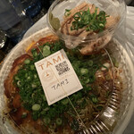 User's review image for enjoy teppan TAMI