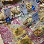 User's review image for 金太郎パン