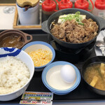 用戶對於松屋 大国町店的評論圖