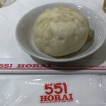 用戶對於551蓬莱 阿倍野近鉄店的評論圖