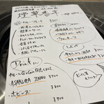 用戶對於なんば黒毛和牛焼肉 霞的評論圖