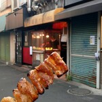 用戶對於藤木商店的評論圖