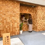 User's review image for 焼き立てフィナンシェ KINSEI