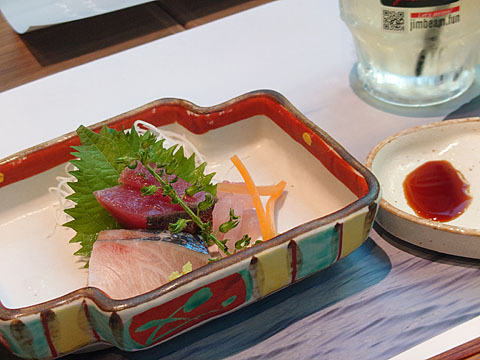 User's review image for うみまち酒場 さかなさま 浜松町店