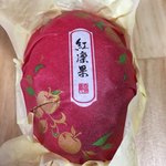 用戶對於宗家 源吉兆庵 東急さっぽろ店的評論圖