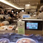 用戶對於レブレ 銀座三越店的評論圖