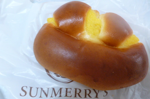 User's review image for サンメリー 小平店