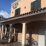 User's review image for 北海道イタリアン ミアボッカ 麻生店