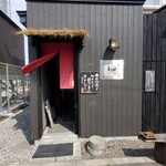 用户对于紀山 芽室店的评论图