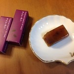 用戶對於とらや的評論圖