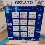 User's review image for GELATO LicoLico 厚田店