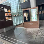 用户对于ル デフィ オサナイ的评论图