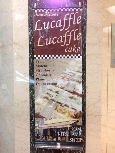 User's review image for Caffe Luca 堂島アバンザ