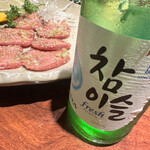 用戶對於焼肉 せいこうえん的評論圖