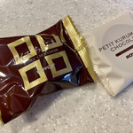 User's review image for ロイズ 厚別西店