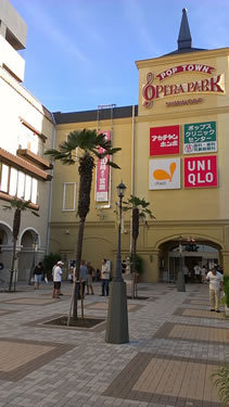 User's review image for トラジャコーヒー 京阪百貨店すみのどう店