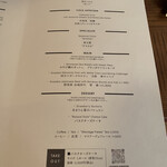 User's review image for ラ・メゾン・キオイ