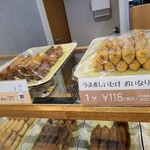 用戶對於いなりのこん的評論圖