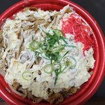 用戶對於メガ盛り マンモス弁当 西中島南方店的評論圖