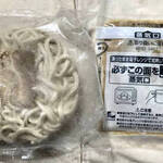 User's review image for セブンイレブン 墨田八広1丁目店