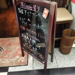 用戶對於まさん的評論圖