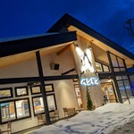 用戶對於ペンギン ベーカリーカフェ 苫小牧沼ノ端的評論圖