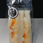 User's review image for エピスリーボヌール 成城石井 大手町店