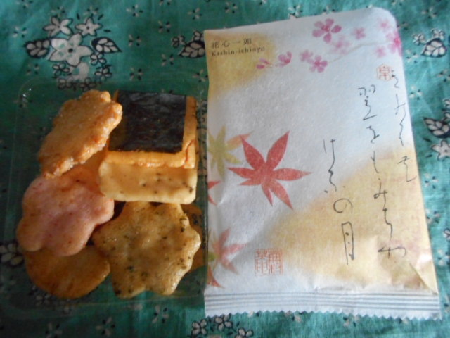 User's review image for 京都・六角　蕪村菴 さっぽろ東急店