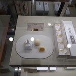 用戶對於菓心 おおすが的評論圖