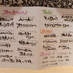用戶對於本気のビールと。食堂頂さん的評論圖