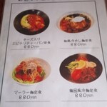 用户对于南国屋的评论图