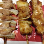 User's review image for 日本一 グリナード永山店