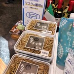 用戶對於松澤酒店的評論圖