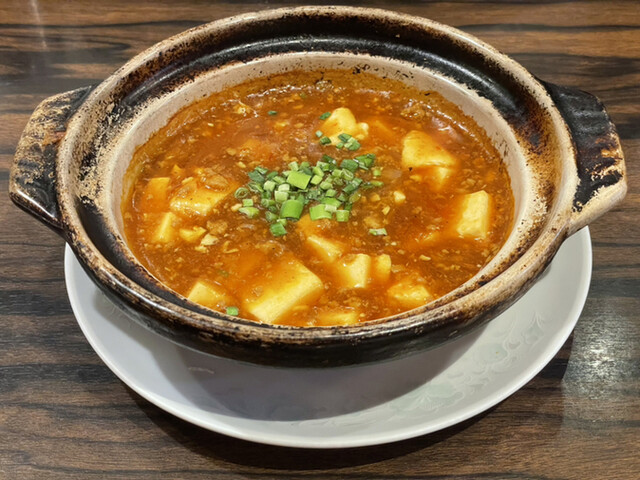 用戶對於珉珉 虹のまち店的評論高清圖