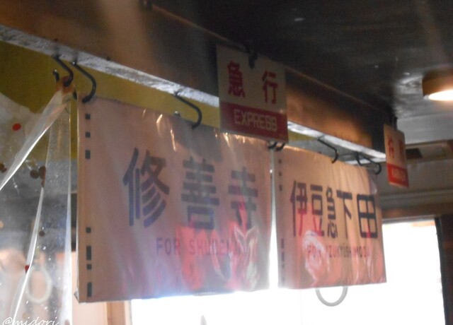 用户对于さぬき亭製麺所的评论高清图