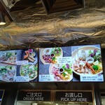 用戶對於Meatful的評論圖