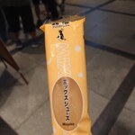 用户对于北極 難波本店的评论图