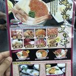 用户对于函館朝市 栄屋 よさこい食堂的评论图