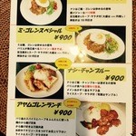 用户对于バリニーズカフェ パギィッ的评论图