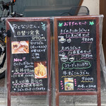 User's review image for うどんとお酒 おとなりさん。