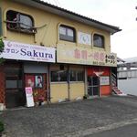 用戶對於一心亭的評論圖