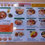 User's review image for SAGUN