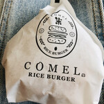 User's review image for COMEL 羽田63番ゲート店