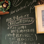 用户对于新洋食 KAZU的评论图