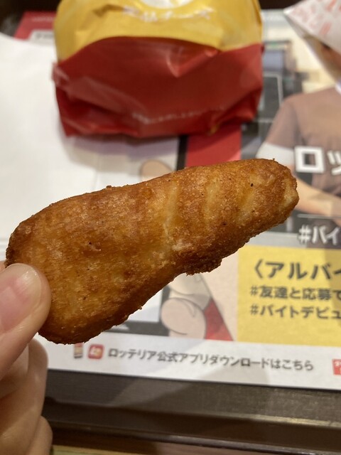 User's recommendation image for ロッテリア 池袋東口店