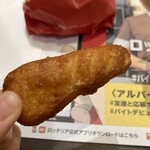 User's review image for ロッテリア 池袋東口店
