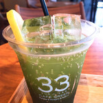 用戶對於33カフェ グリーン的評論圖