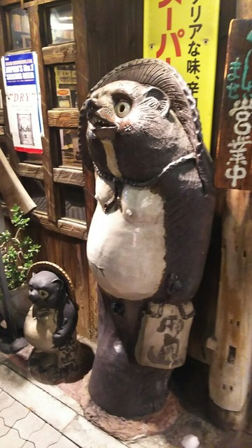 用戶對於たぬき的評論高清圖