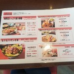 用戶對於甘露の森的評論圖