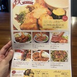 User's review image for シュラスコ＆ビアレストラン アレグリア 町田